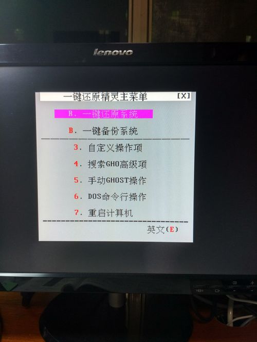 電腦網(wǎng)絡(luò)異常緊急處理指南
